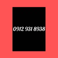 سیم کارت کد 9  درحد نو آینه ای از آخر