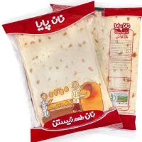 مدیر فروش