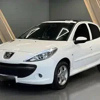 لاستیک حواله