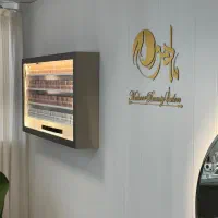 اجاره لاین سالن زیبایی