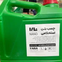 چسب بتن ۴ لیتری استحکامی