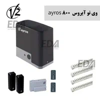 موتور درب ریلی و جک ریلی ایتالیایی و ایرانی