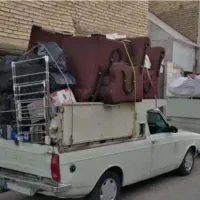 وانت بار