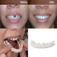 لمینت متحرک true smile