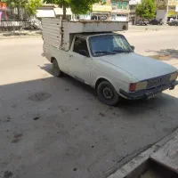 وانت تلفنی و بار اثاث