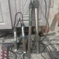 یوخاری آکواریوم سالمتمیر