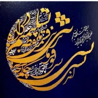 تابلو نقاشیخط