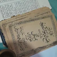دعا وسرکتاب