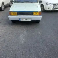 باربری سعید