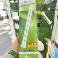 مهتابی اف ای ال