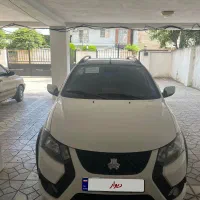 کوییک ۱۴۰۴ gxrl