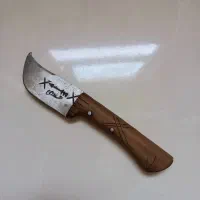 کارد و چاقو ضامن دار