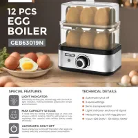 تخم مرغ پز جیپاس