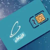 سیم کارت همراه اول ۰۹۱۲کد ۰