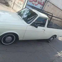 وانت در حد