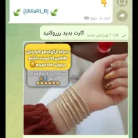 کار پردرآمد برای خانم تو خونه