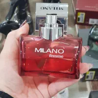 عطرو ادکلن