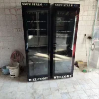 یخچال ایستاده