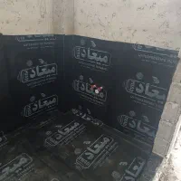 ایزوگام وعایق نانو