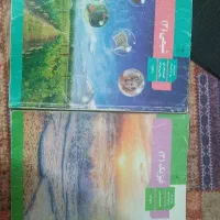 تضمین قبولی امتحانات شهریور توسط دانشجوی پزشکی
