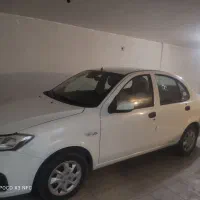 سرویس و آژانس روزانه