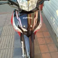 موتور بیکلاج