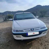 پژو پارس xu7 نقد و اقساط