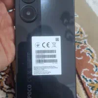 POCO X7 PRO|موبایل|اردکان, |دیوار