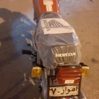 موتور تمیز درجه 1