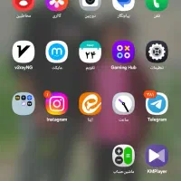 موبایل