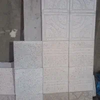 کارگاه زرین موزاییک