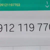 سیم کارت همراه اول کد یک
