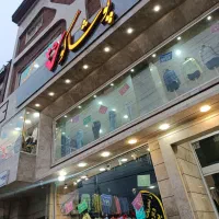 دعوت به همکاری