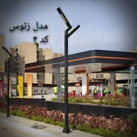 پایه چراغ مدل زئوس