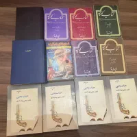 کتابهای رمان و ادبی و تاریخی