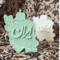 شمع ایران. گیفت
