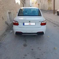 ساینا s۱۴۰۴