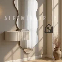 آینه قدی بک لایت و کنسول دیواری برند الف