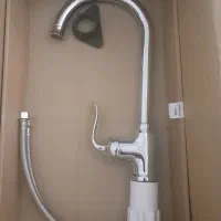 شیر ظرف  شویی نو