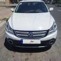 اچ سی کراس ۹۷( معاوضه)