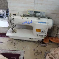 باسلام چرخ راسته کامپیتوری سالم