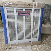 گولر ابی|کولر آبی|فولادشهر, B1|دیوار