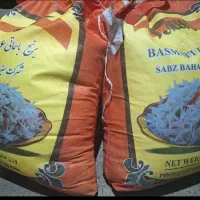 برنج پاکستانی طاها