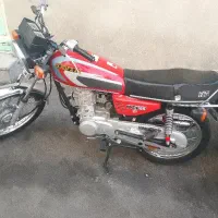 موتور 125