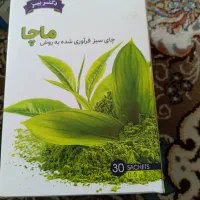 چای سبزماچا