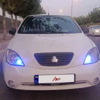 ماشین