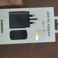 شارژسوپر فست 45 آمپر اورجینال سامسونگ