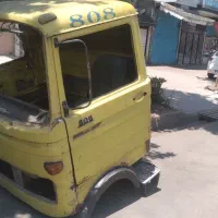 اتاق جلو خاور