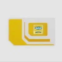 0935ایرانسل بسیارخاص مناسب کسب وکار بدون زنگ خور