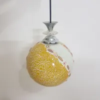 آویز